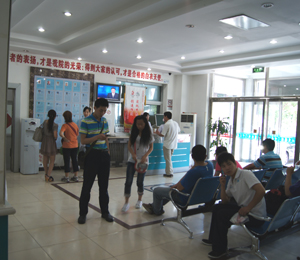 醫(yī)院環(huán)境7